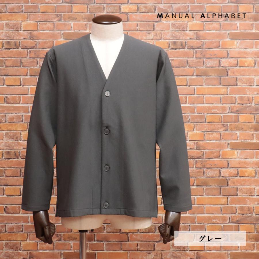 MANUAL ALPHABET 【期間限定ポイント10倍】秋冬 カーディガン 日本製