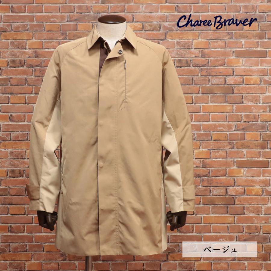 charee braver チャーリーブレイバー ステンカラーコート Charee Braver ステンカラーコート ツイル 高耐久 切替デザイン 30代