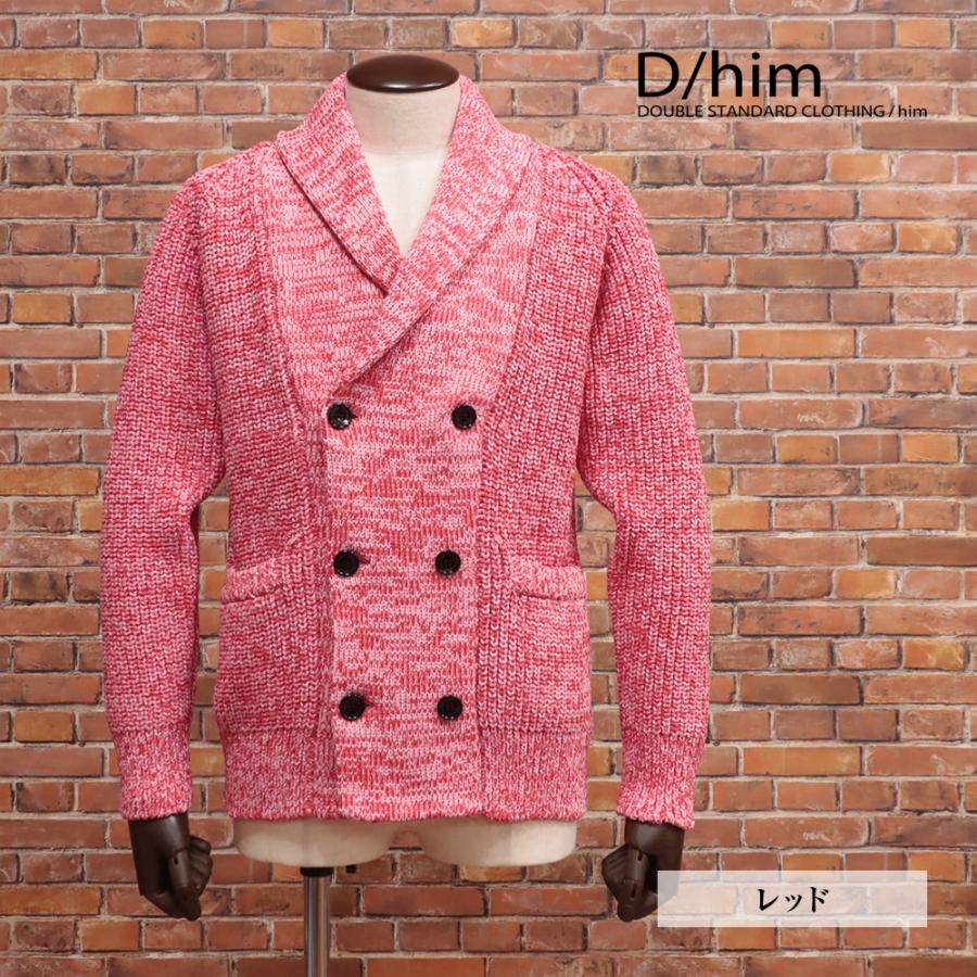 DOUBLE STANDARD CLOTHING 【期間限定ポイント10倍】秋冬 D/him ニット