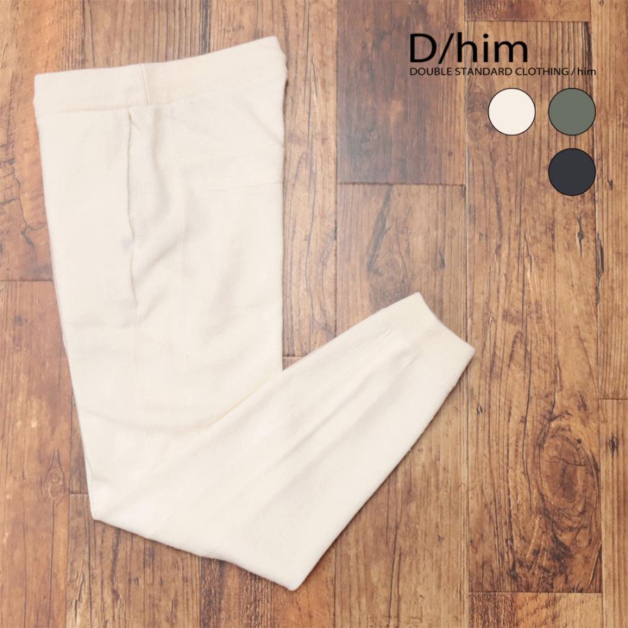 DOUBLE STANDARD CLOTHING（ダブルスタンダードクロージング） 【期間