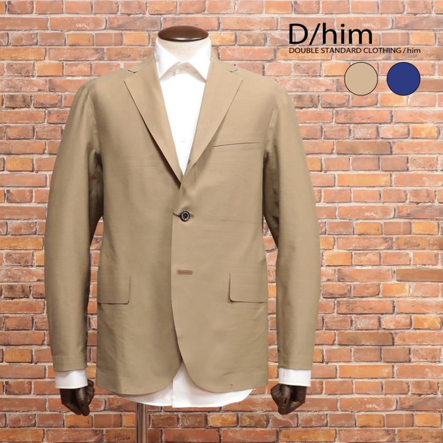 DOUBLE STANDARD CLOTHING（ダブルスタンダードクロージング） 【期間