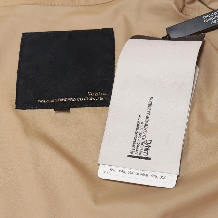 DOUBLE STANDARD CLOTHING 【期間限定ポイント5倍】D/him フード