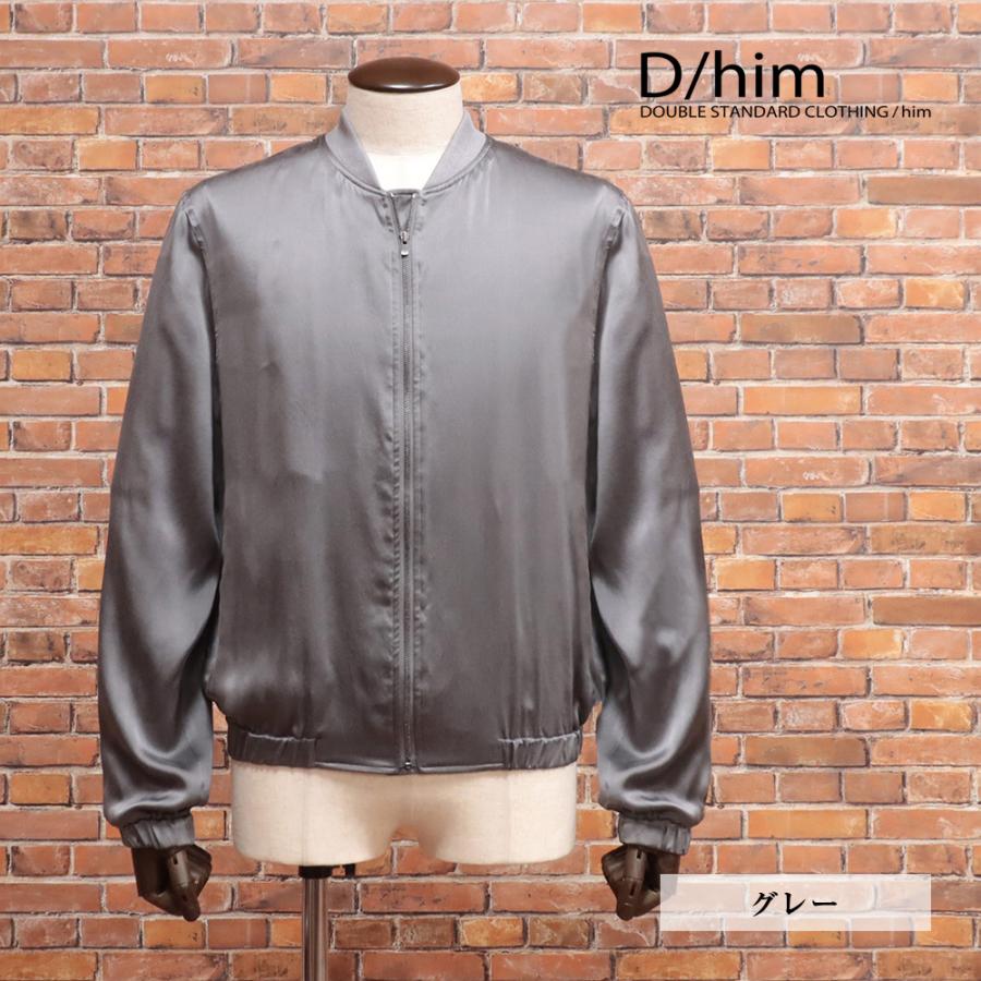 DOUBLE STANDARD CLOTHING（ダブルスタンダードクロージング） 【期間