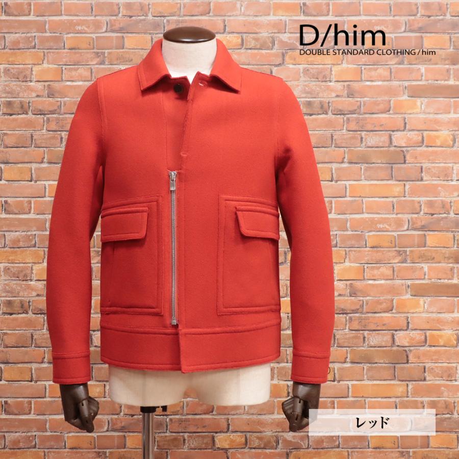 DOUBLE STANDARD CLOTHING（ダブルスタンダードクロージング） 【期間