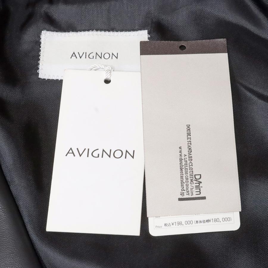 期間限定ポイント10倍】秋冬 AVIGNON レザーライダースジャケット