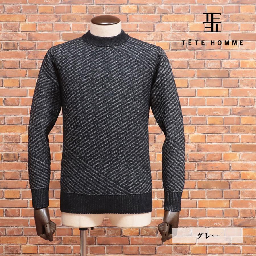 TETE HOMME（テット オム） 【期間限定ポイント10倍】24秋冬 モール