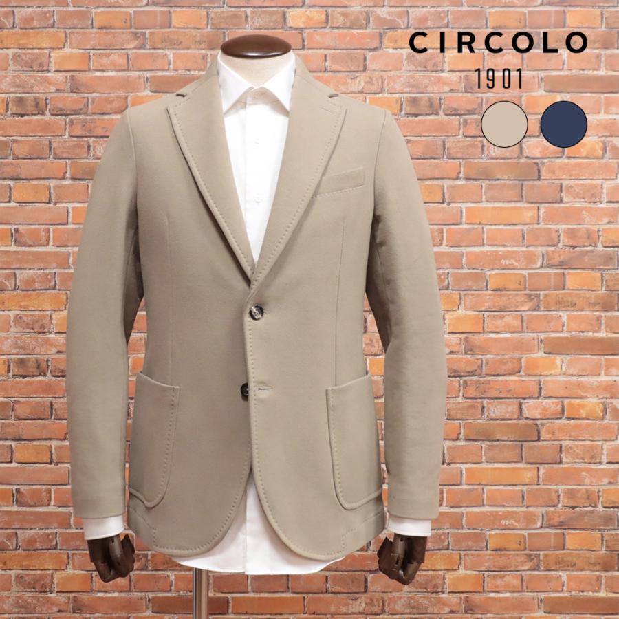 CIRCOLO1901 ジャージージャケット ベージュ 裏起毛 46サイズ チルコロ