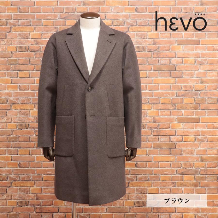 HEVO 【期間限定ポイント5倍】24AW Hevo チェスターコート TRITO