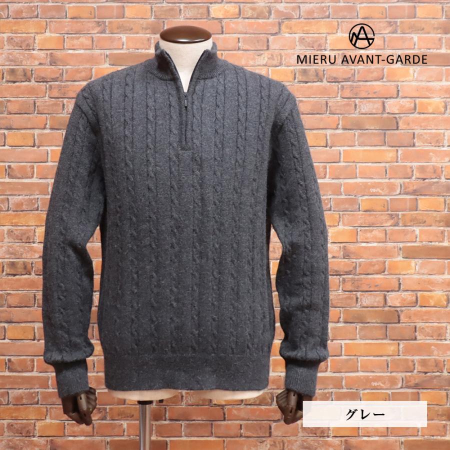 期間限定ポイント10倍】秋冬 MIERU 長袖ニット 日本製 ハーフジップ