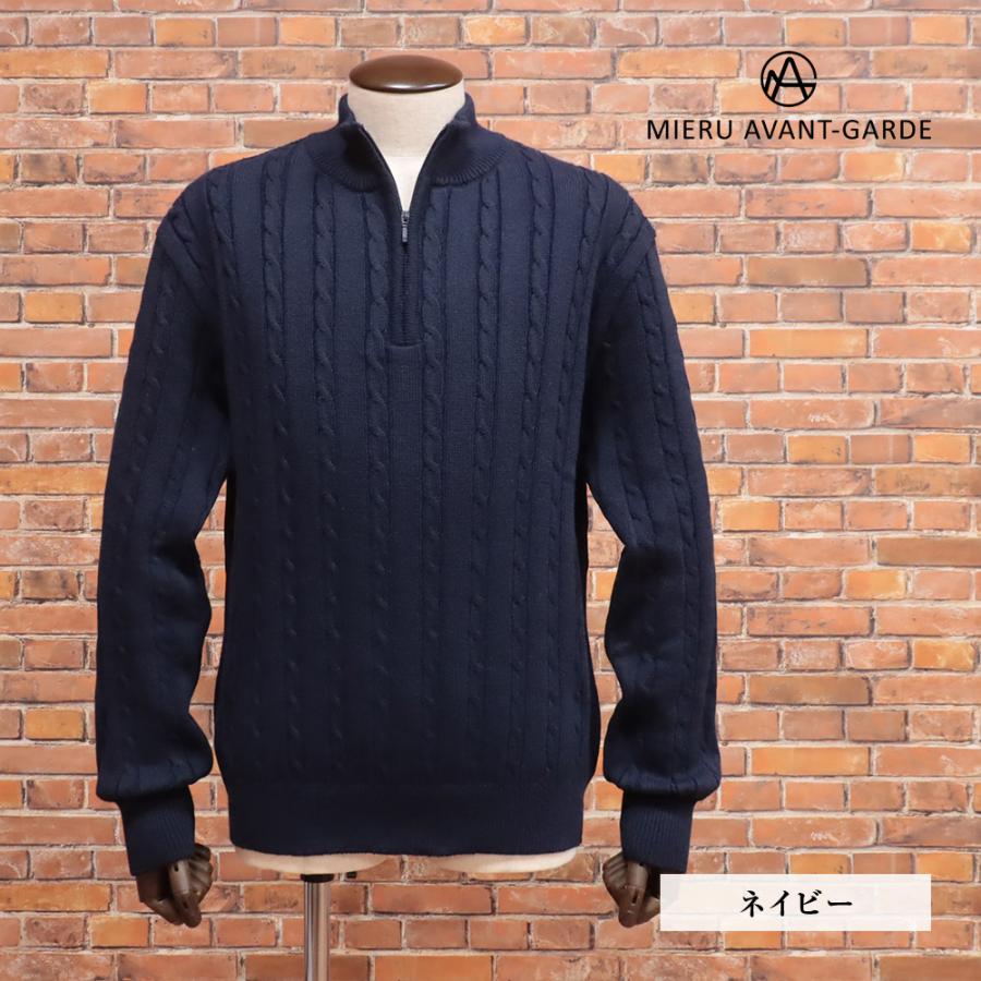 期間限定ポイント10倍】秋冬 MIERU 長袖ニット 日本製 ハーフジップ