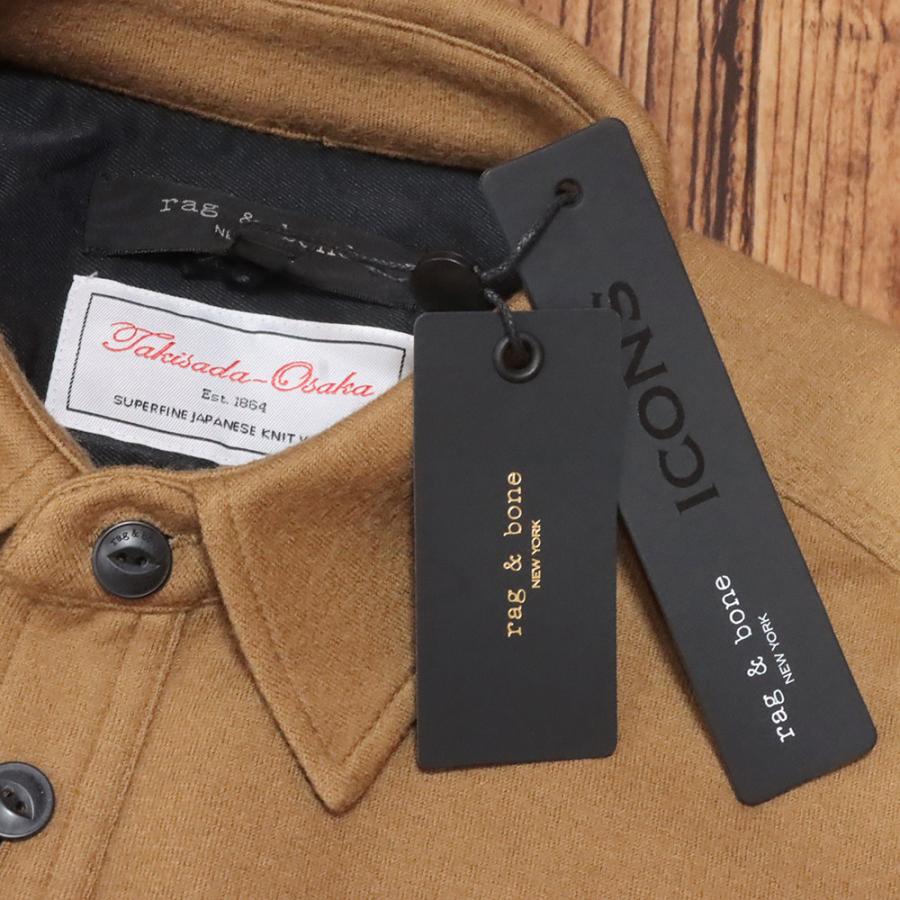 rag & bone 秋冬 rag＆bone ニットシャツ MBW22FA336TDML 国産