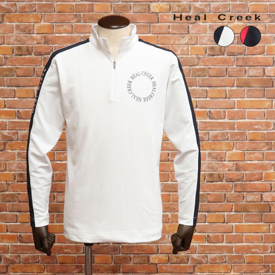 Heal Creek　ヒールクリーク　ハーフジップ　トレーナー　サイズ50 Heal Creek ヒールクリーク ハーフジップ トレーナー サイズ50