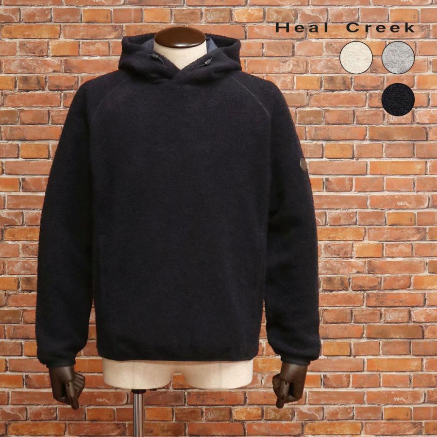 秋冬/Heal Creek/48(M)サイズ/ボアパーカー 001-39111 日本製 ウール