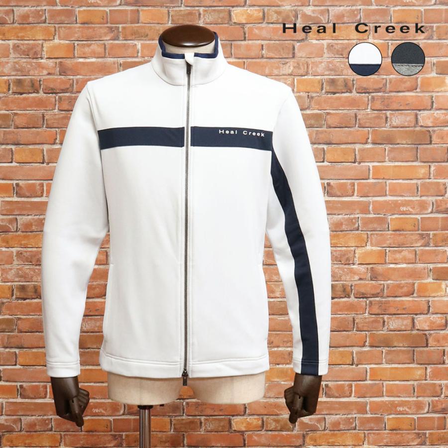 Heal Creek（ヒールクリーク） 秋冬 ブルゾン 001-39012 日本製 裏起毛