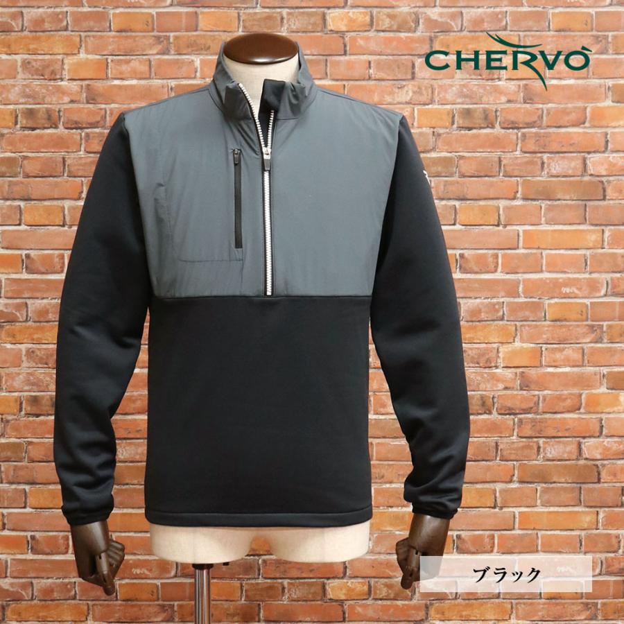 CHERVO 秋冬 ハーフジップシャツ 031-39010 裏起毛 保温 撥水