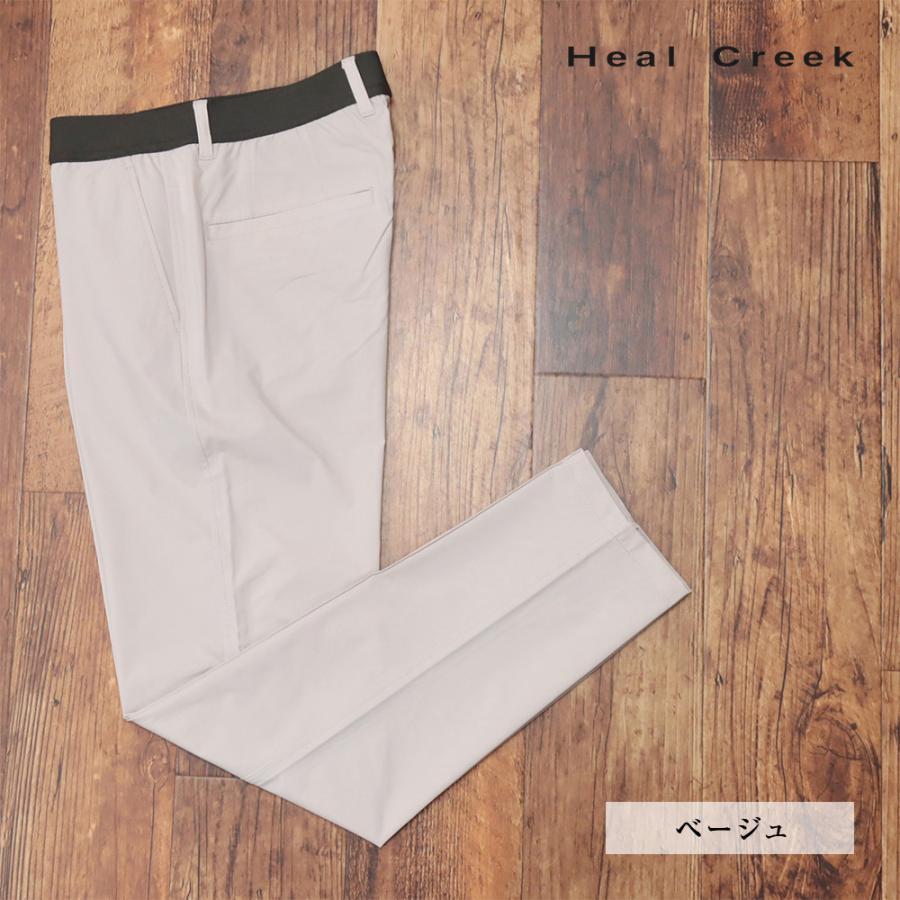 新品・未使用　ヒールクリーク Heal Creek メンズ ストレッチパンツ Heal Creek - 新品・未使用 ヒールクリーク Heal Creek メンズ