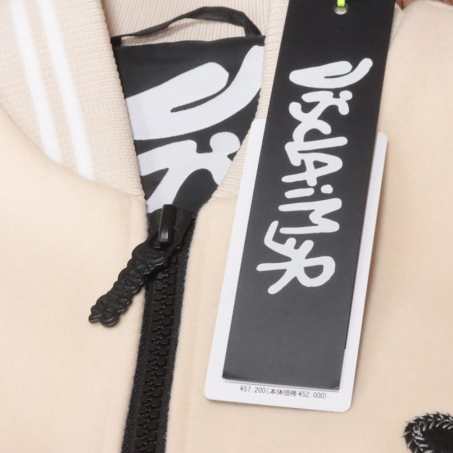 期間限定ポイント10倍】秋冬 DISCLAIMER 中綿スタジャン スタジアム