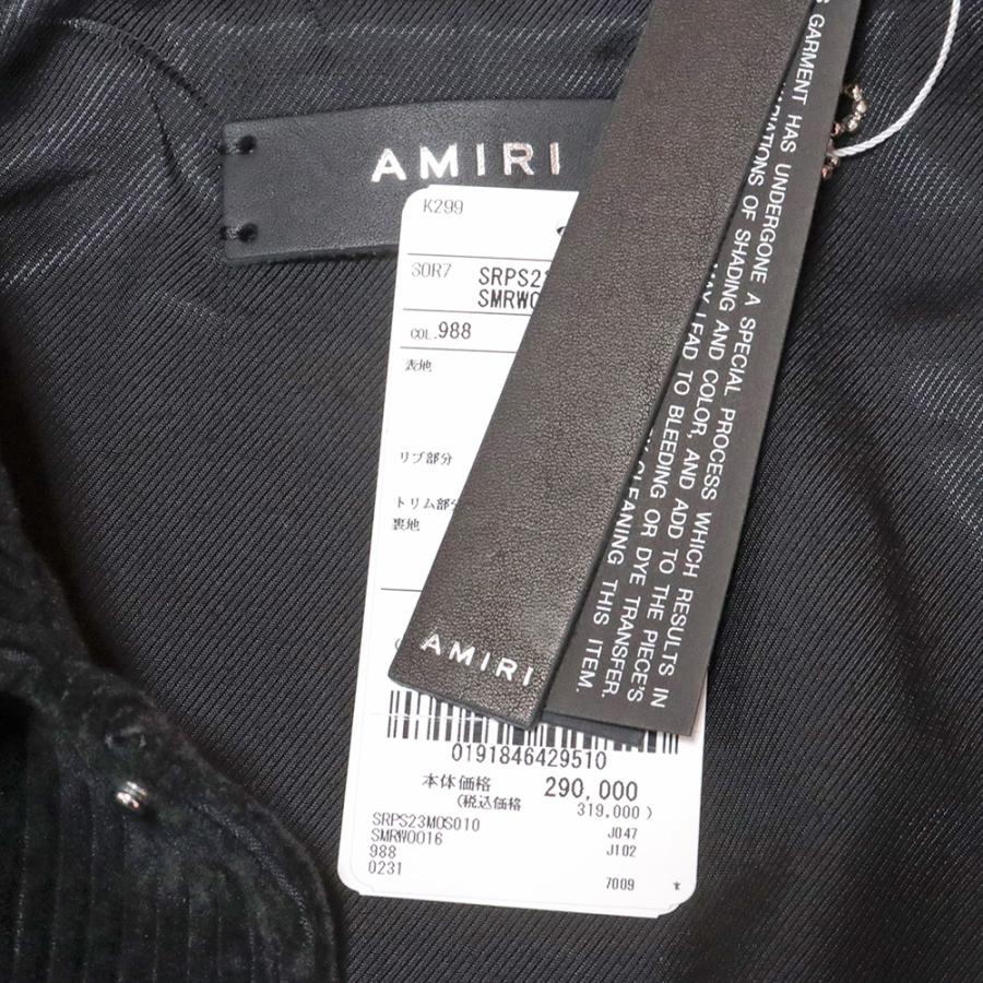 amiri コーデュロイ スタジャン AMIRI 秋冬 スタジャン PS23MOS010 コーデュロイ ボーン