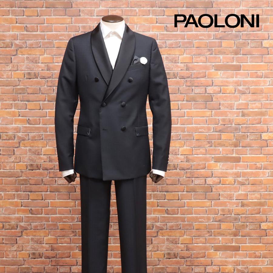 カノニコ　ダブルスーツ　super110's 期間限定ポイント10倍】秋冬 PAOLONI タキシード ダブルスーツ