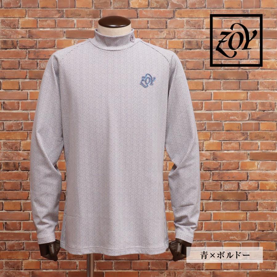 【期間限定ポイント11倍】秋冬 ZOY 長袖ハイネックTシャツ 071424012 日本製 マイクロドット 裏起毛 吸水速乾 UVカット ワッペン ゴルフ メンズ 紳士 ゾーイ | ZOY | 05