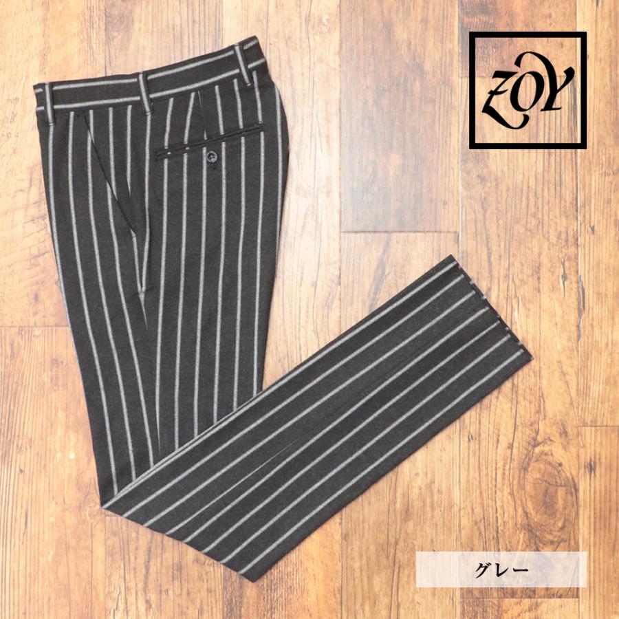 ZOY（ゾーイ） 【期間限定P15倍 閉店SALE】秋冬 パンツ 071424410