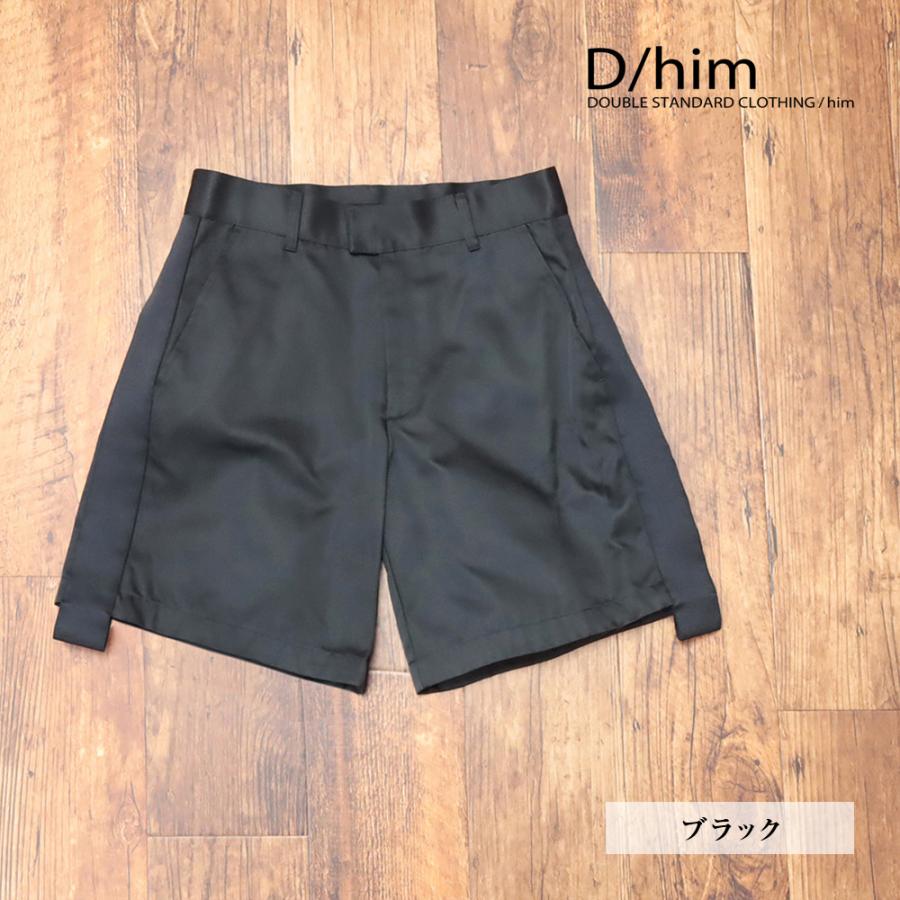 DOUBLE STANDARD CLOTHING（ダブルスタンダードクロージング） 【期間