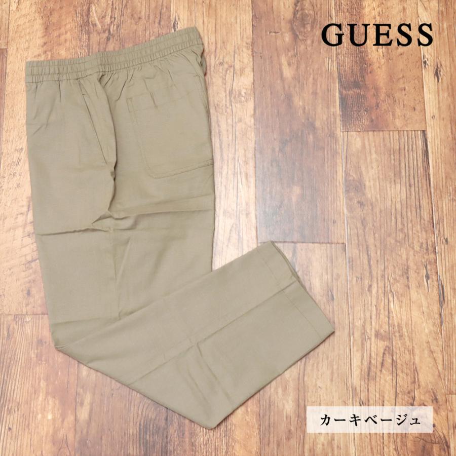 ベージュ ケーブルニット & カーキ イージーパンツ セット ベージュ ケーブルニット & カーキ イージーパンツ セット ベージュ