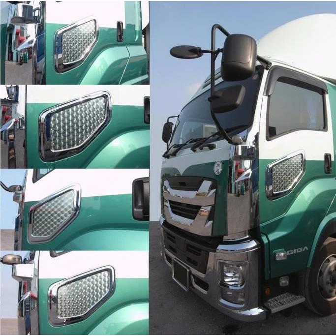 ISUZU 安全窓 BW ナビウィンド 安全窓 メッキ ガーニッシュ いすゞ ISUZU ファイブ