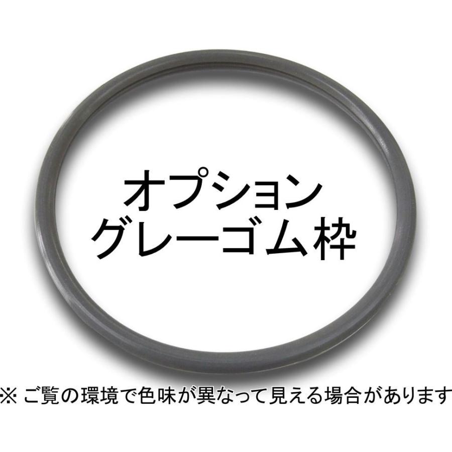 ジェットイノウエ JET 拡大鏡 サポートミラー バックショット ミラー