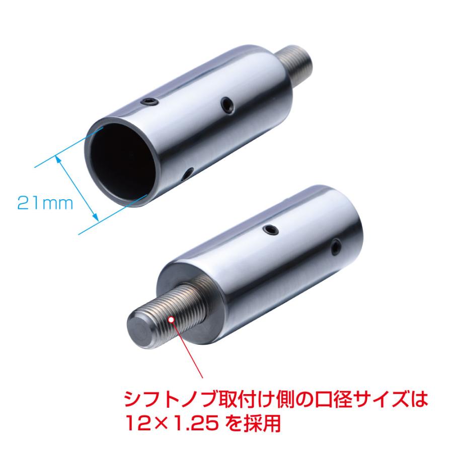 JETシフトノブ 楽天市場】JET INOUE ジェットイノウエ 560901 水中花シフトノブ 花