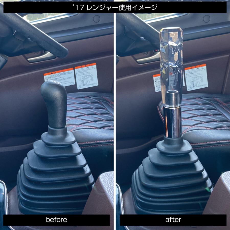 ジェットイノウエ JET シフトブーツカバー ストッパー アダプター 日野