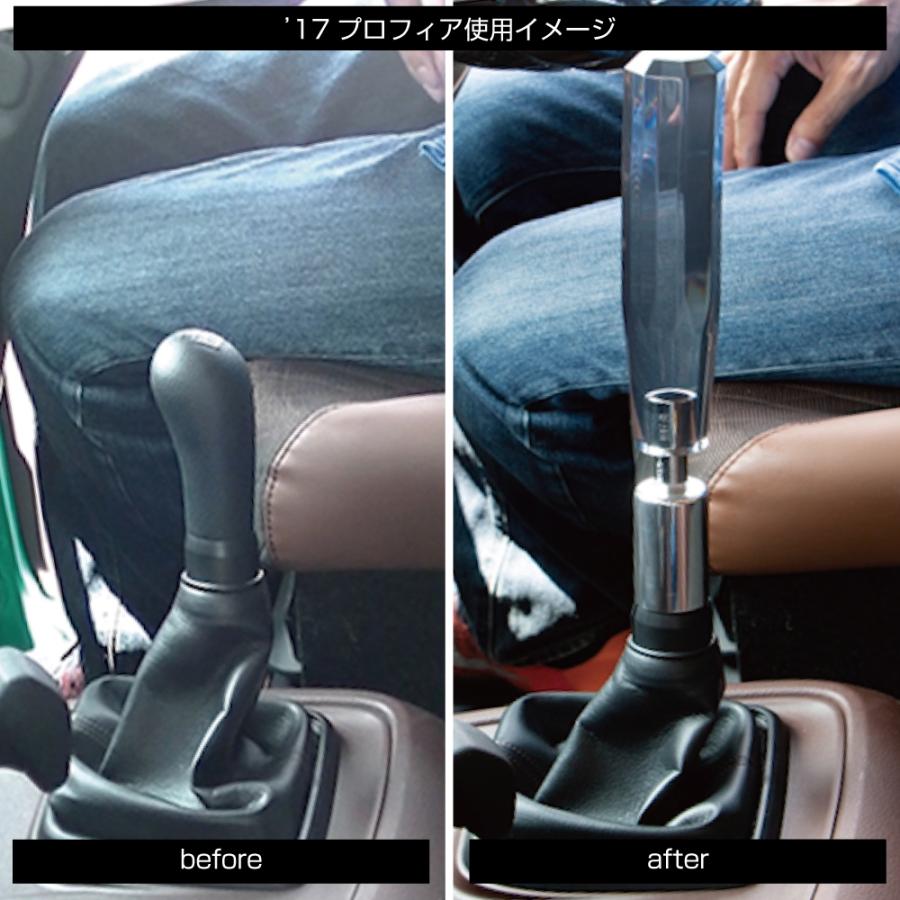 ジェットイノウエ JET シフトブーツカバー ストッパー アダプター 日野
