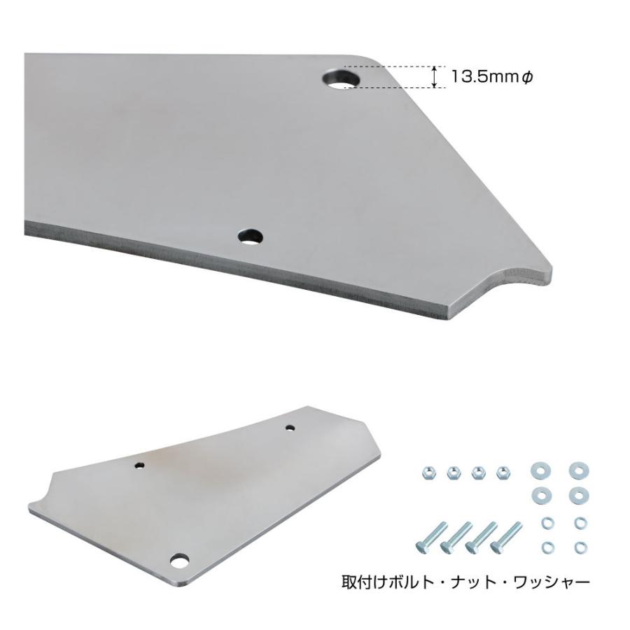 17レンジャー用フォグランプステー ステンレス製 ステンレス フォグランプステー 2個セット 鏡面 厚み9mm 日野 グランド