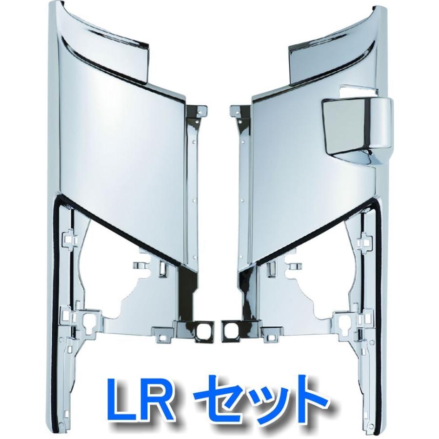ジェットイノウエ JET メッキ コーナー パネル LR セット 交換式