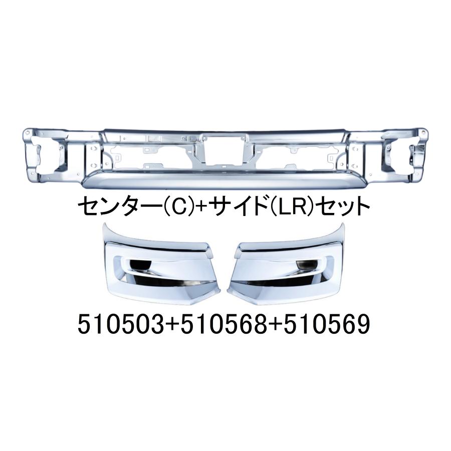 ジェットイノウエ JET メッキ フロントバンパー コーナースポイラー タイプ 1台分 セット '20キャンター 標準車 フォグ付車用 OP ...