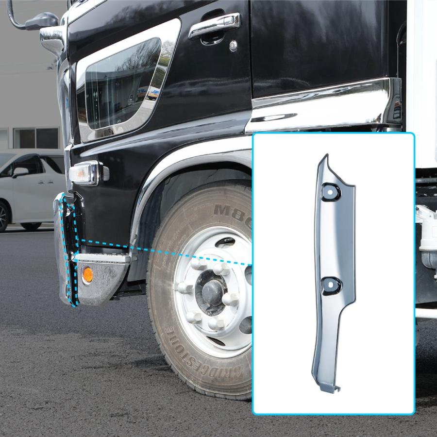 JET メッキ バンパーエンド カバー LRセット 交換 タイプ 日野 17