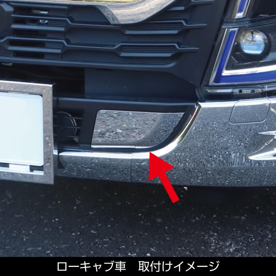 ジェットイノウエ JET メッキ フロントバンパー 1台分 セット いすゞ