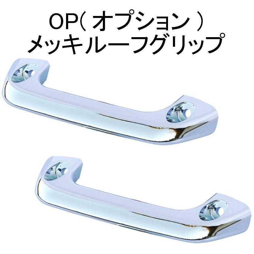 ジェットイノウエ JET ステンレス 8角 ルーフバー キャブオーバー