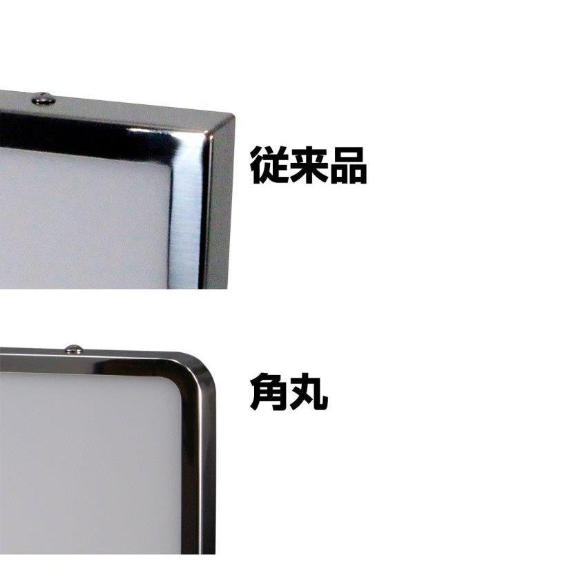 JET スリム 角R ナンバーアンドンケース LED モール 仕様 小 中型 トラック 524147 | ジェットイノウエ | 01