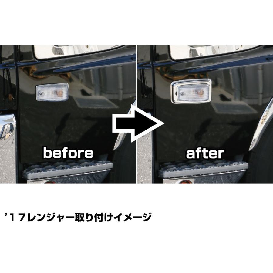 ジェットイノウエ JET メッキ ドアサイド ランプ ベース LR セット