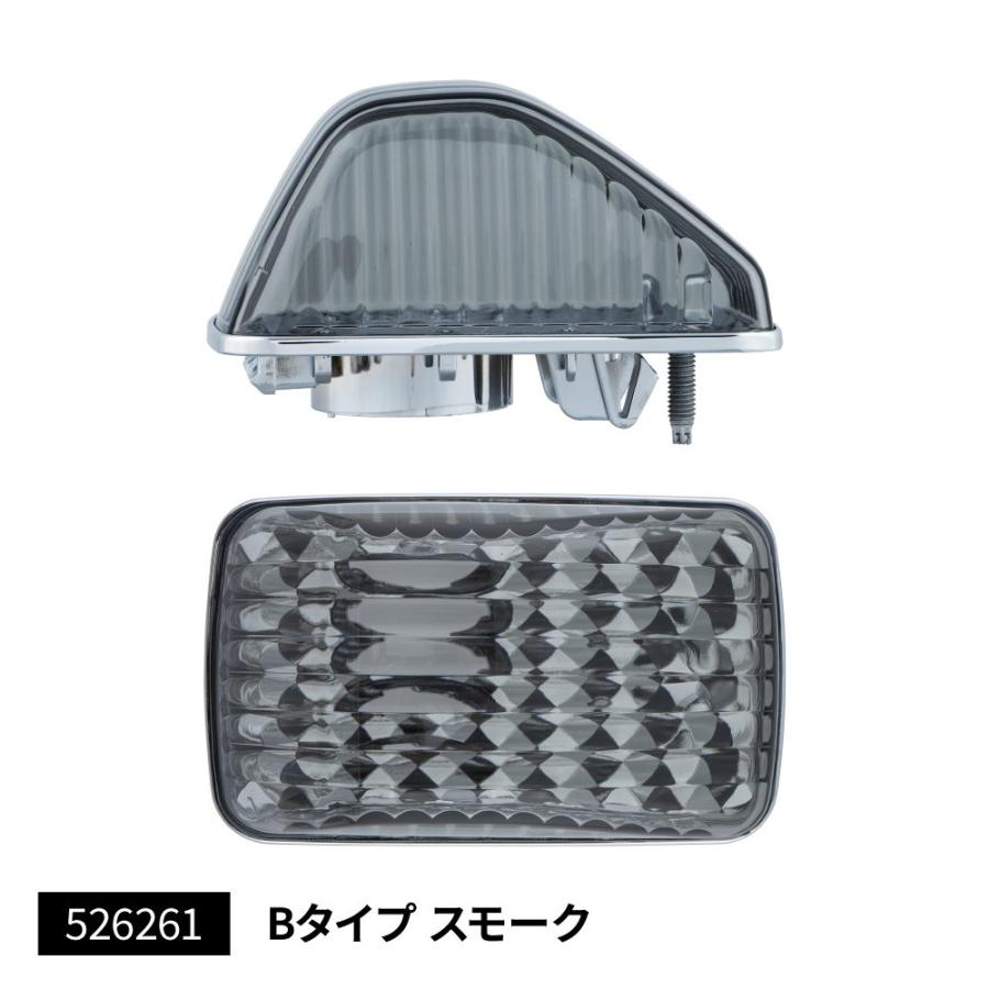 コーナーランプ＆ドアサイドウィンカー Amazon | 07 フォワード ハイキャブ ウィンカー コーナーレンズ 純正