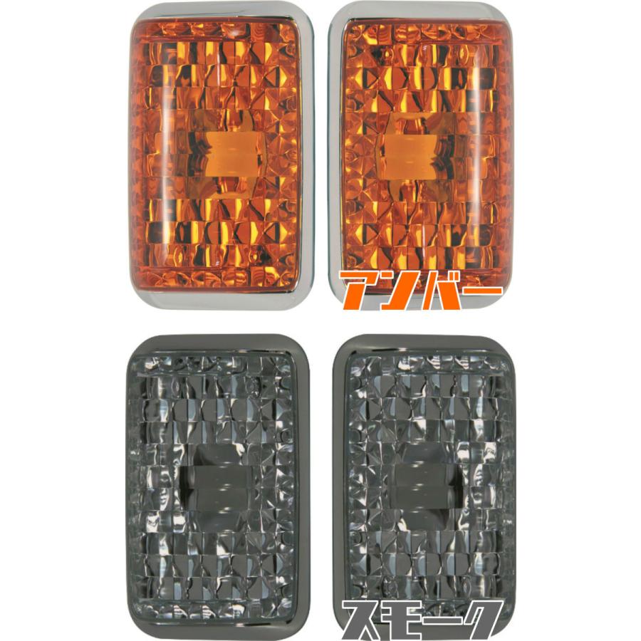 飴ランプ　PJT 飴ランプ PJT