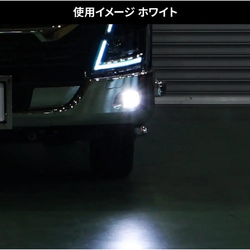 ジェットイノウエ JET LED ハイパワー フォグランプ バルブ 2WAY 2色