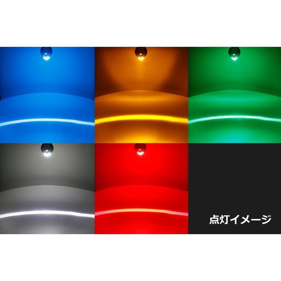 ジェットイノウエ JET LED レーザーダウンライト ブルー アンバー