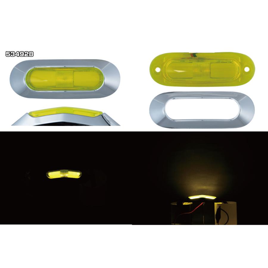 ジェットイノウエ JET LED 8 オーバル 型 サイドマーカー ランプ BL AM