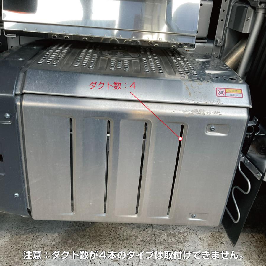 JET メッキ マフラーカバー 17スーパーグレート トラック 540205 JET メッキ マフラーカバー 17スーパーグレート トラック 540205