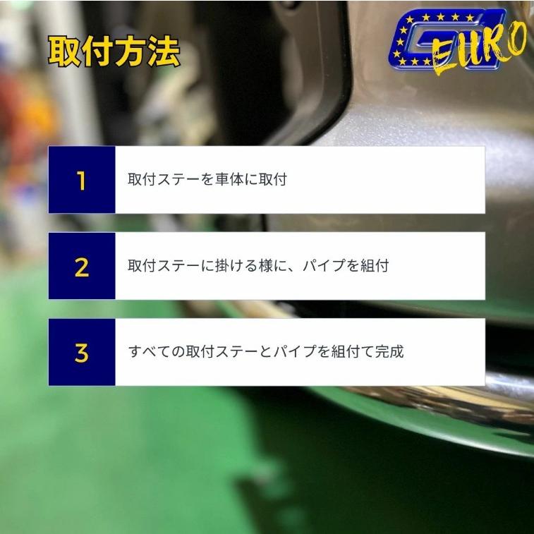 T/S製 丸パイプ スポイラー UD大型 '17クオン用 ステンレス製 #400鏡面