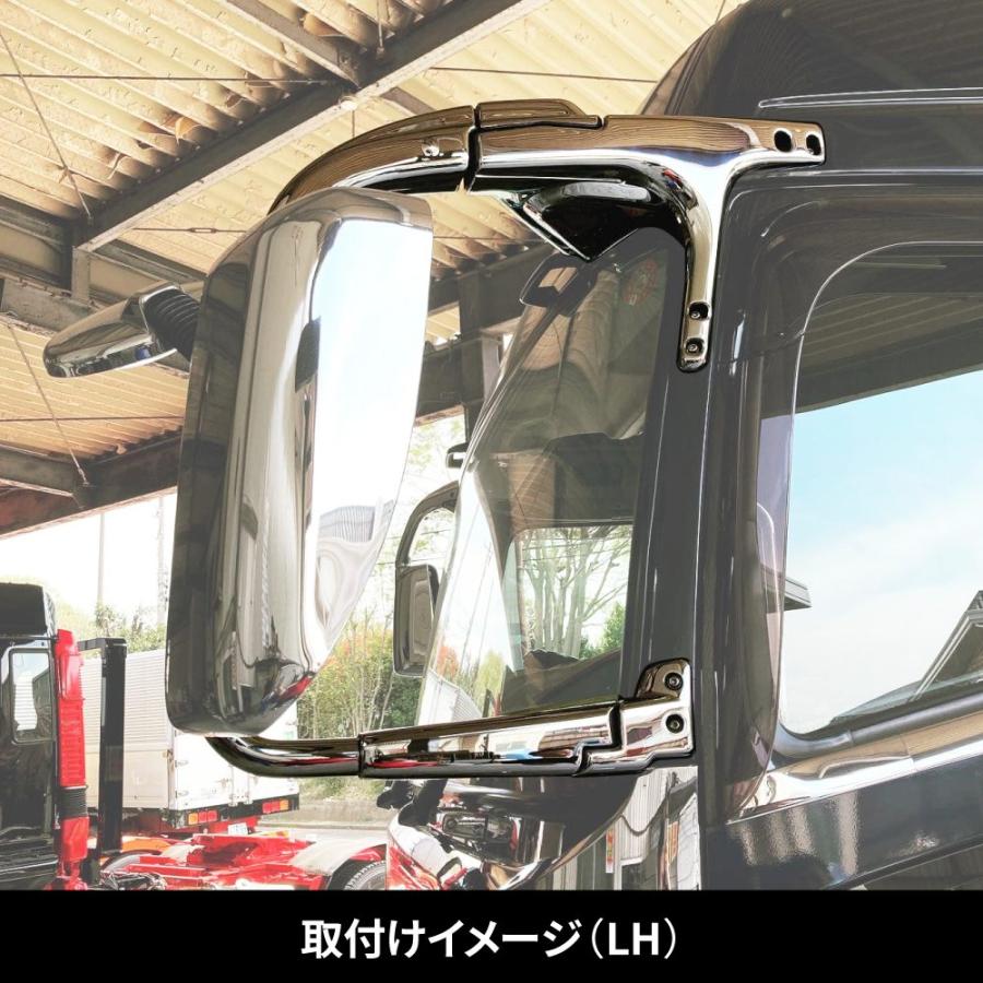 ジェットイノウエ JET メッキ ミラーステーカバー セット 三菱ふそう