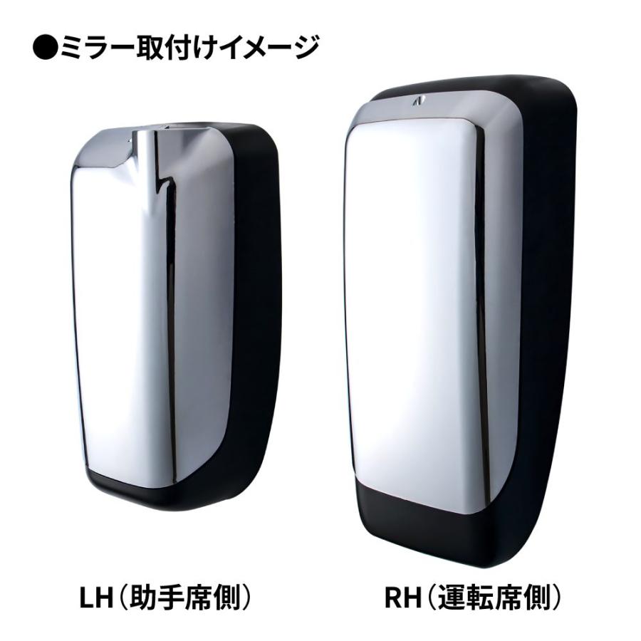 ジェットイノウエ JET メッキ ポイント ミラーカバー 交換式 メイン