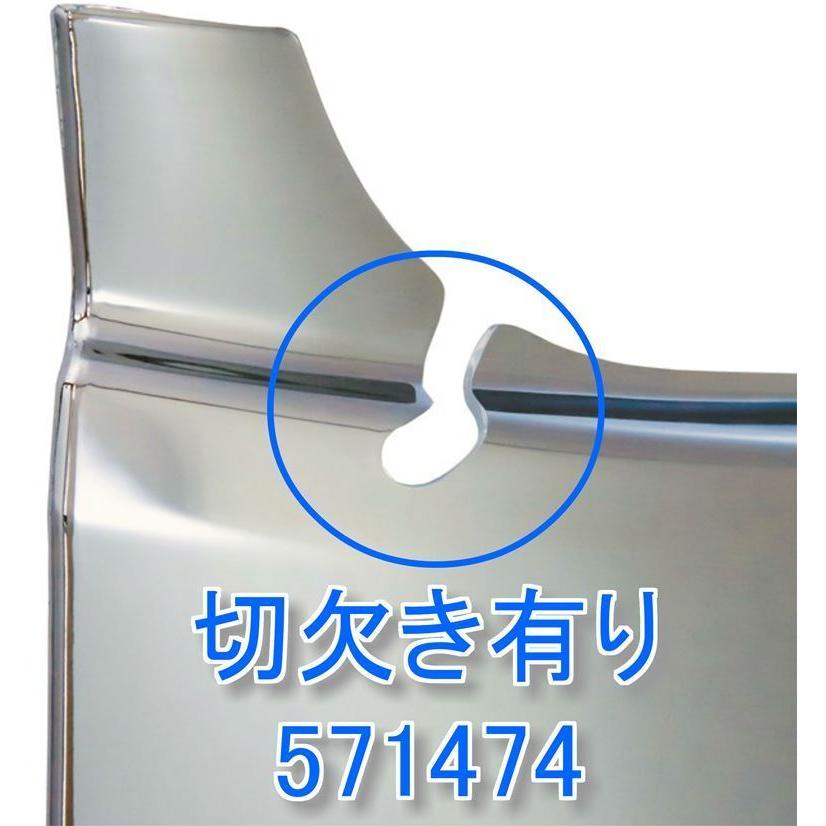ジェットイノウエ JET メッキ コーナーパネル 交換式 LRセット 日野